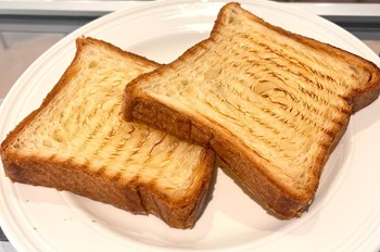 Pain croissant à la confiture - image 1